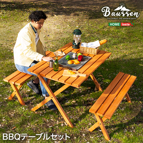 商材王 / BBQテーブル3点セット（コンロスペース付）【Baussen-バウゼン-】