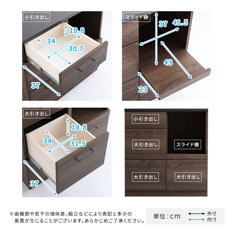 商材王 / 日本製 特殊鋼板を使ったキッチンカウンター(引き出しタイプ) 80cm幅